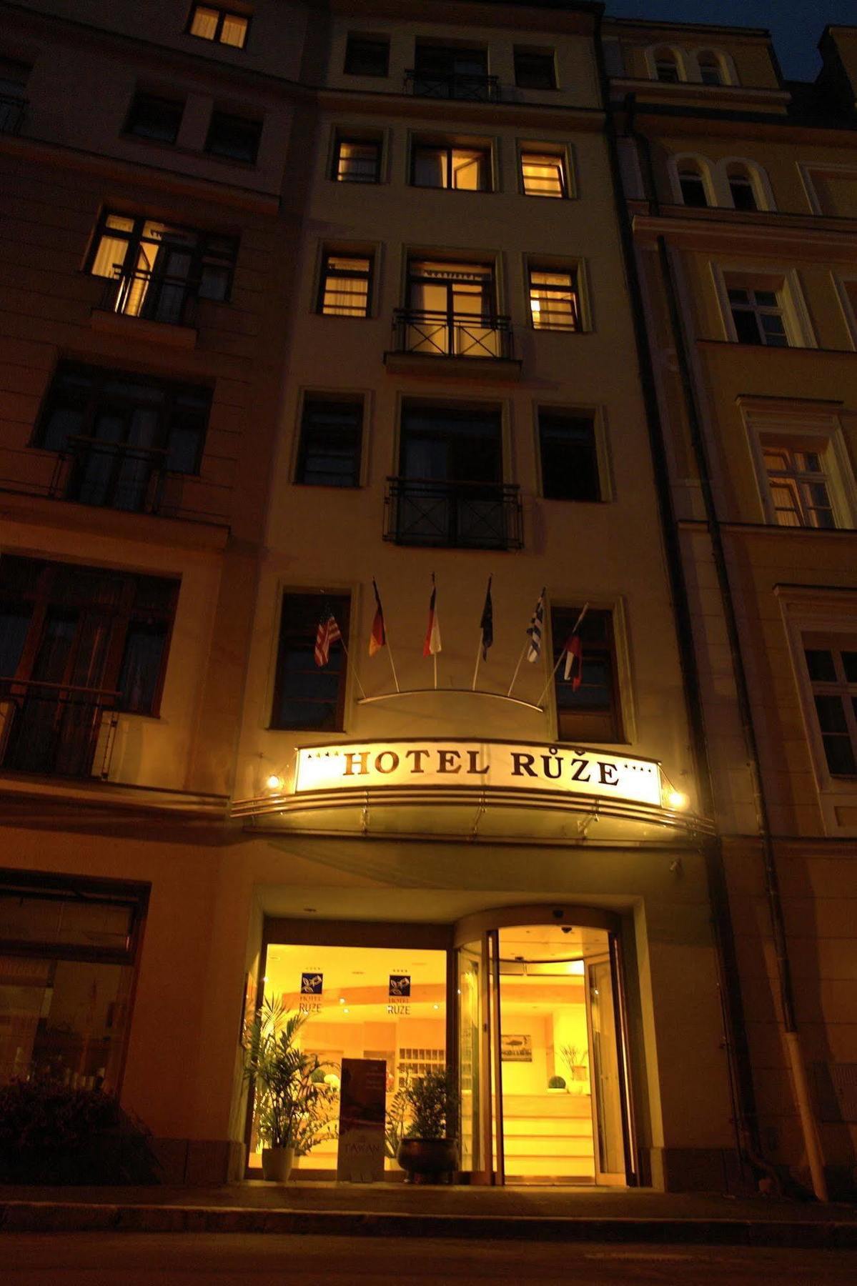 كارلوفي فاري Hotel Ruze المظهر الخارجي الصورة